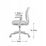 Офісне крісло Markadler дитяче сіре обертове для молоді модель Mark Junior 3.0 Grey, фото 10