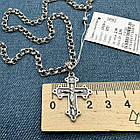 Срібний чоловічий комплект 925 проби з чорнінням ланцюжок та православний хрестик з розп'яттям, фото 4