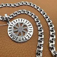 Комплект срібний з амулетом Рунічний Коловрат та ланцюжок плоский бісмарк 925 проби