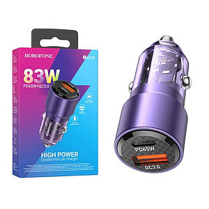 Автомобільний зарядний пристрій Borofone BZ20A Smart 83W (PD65W + QC3.0 18W)