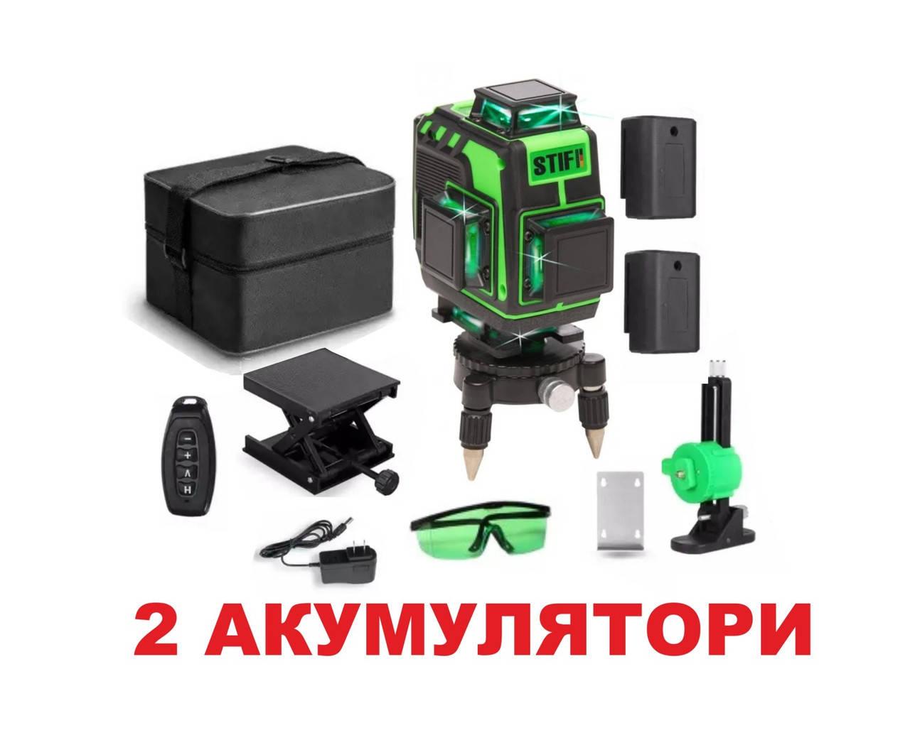 Лазерний рівень STIF BL-16 XL, 4D 16 ліній