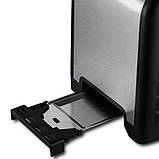 Тостер RAF на 2 відділення 930 Вт 2519, фото 6