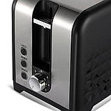 Тостер RAF на 2 відділення 930 Вт 2519, фото 8