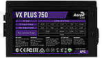 Блок живлення AeroCool VX Plus 750 (ACPN-VS75AEY.11) 750W, фото 5