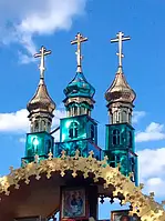 Куполи для храму