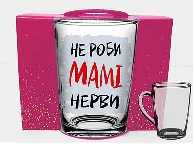 Чашка 320мл New morning Не роби мамi нерви в подар.уп. ТМ FARGLASS FG