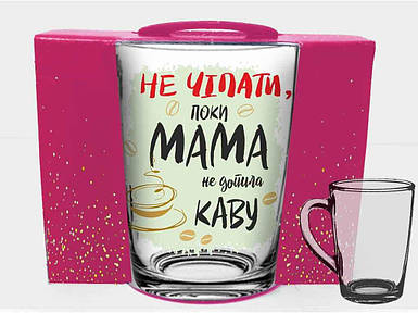 Чашка 320мл New morning Не чiпати, поки кава в подар.уп. ТМ FARGLASS FG