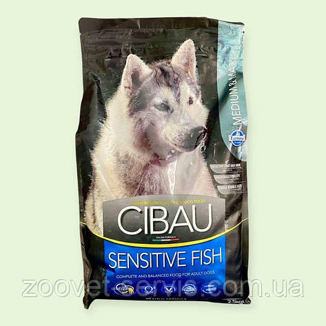 Сухий корм для собак із чутливим травлення Farmina Cibau Sensitive Adult Medium & Maxi з рибою, 2,5 кг 30955, фото 1