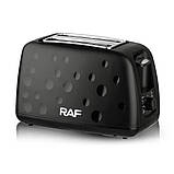 Тостер RAF з потужністю 930 Вт на 2 скибочки 1519, фото 2