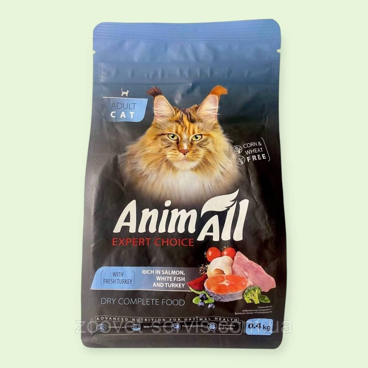 Повнораціонний сухий корм AnimAll для дорослих котів з лососем, білою рибою та свіжою індичкою, 400 г, фото 1