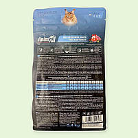 Повнораціонний сухий корм AnimAll для дорослих котів з лососем, білою рибою та свіжою індичкою, 400 г, фото 4