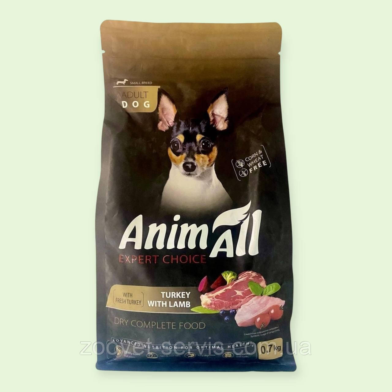 Супер-преміум сухий корм AnimAll для дорослих собак малих порід із індичкою та ягням, 700 г (178615)