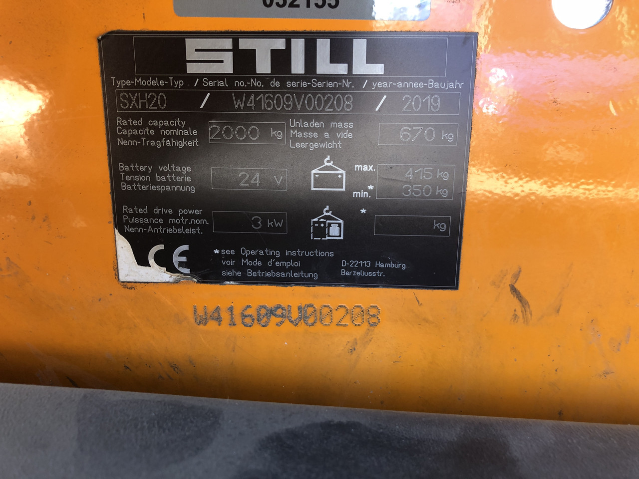 Електричний візок Still SXH 20
