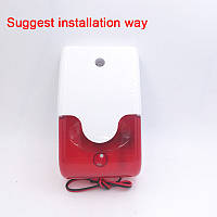 Сигнализатор сирена антивор против взлома от 220 в красный
