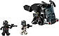 Конструктор Lego Star Wars Бойовий набір «Боєць смерті і Нічний піхотинець» 75412, фото 3