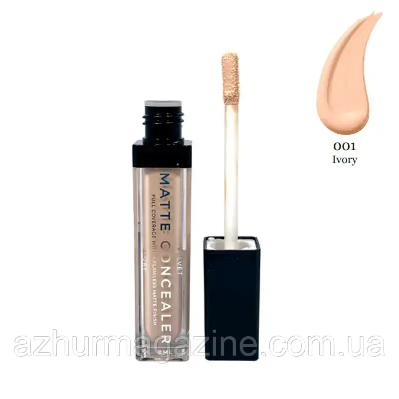 Консилер для обличчя Bogenia Matte Velvet BG620