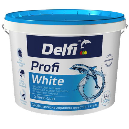 Краска латексная акриловая для стен и потолков "Profi White", 14 кг., фото 1