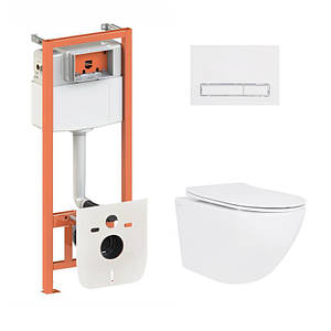 Готове рішення Qtap для ванної кімнати: підвісний унітаз Jay Ultra Quiet 520x360x320 + комплект інсталяції