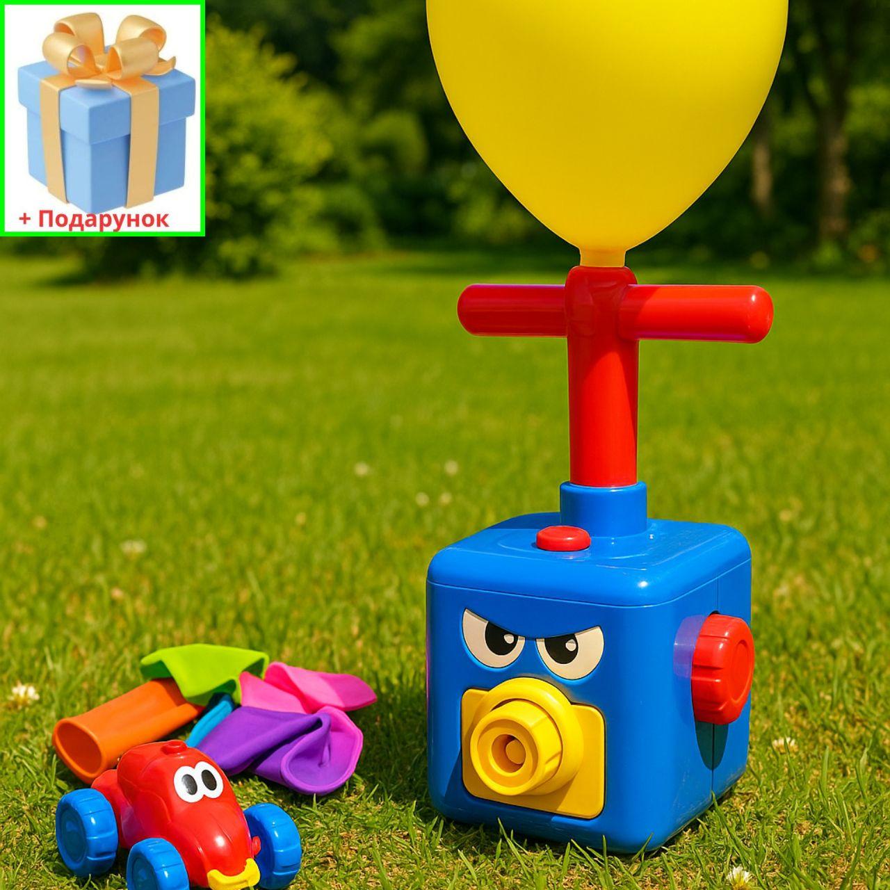 Аеромобіль balloon car машинка з кулькою Aerodynamics Reaction FORCE Printciple menu Інтерактивна іграшка, фото 1