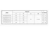 Насос свердловинний Насоси + KGB 100QJD6-75/20-2.2D+ кабель 10 м, фото 6