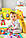 Ігровий центр Fisher-Price "Сафарі", фото 5