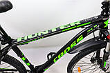 Велосипед Cross 27,5'' Hunter 2022 Рама-19'` black-green, фото 3