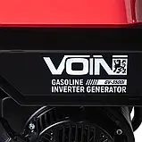 Генератор бензиновий інверторний VOIN GV-3500i, фото 6