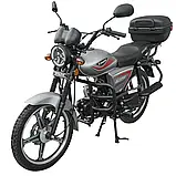 Мотоцикл Spark SP125C-2G (Заводська Упаковка) (Сірий), фото 4