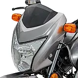 Мотоцикл Spark SP125C-2AO (Заводська Упаковка) (Червоний), фото 8