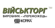 ВІЙСЬКТОРГ - ВИРОБНИК "KORKA"