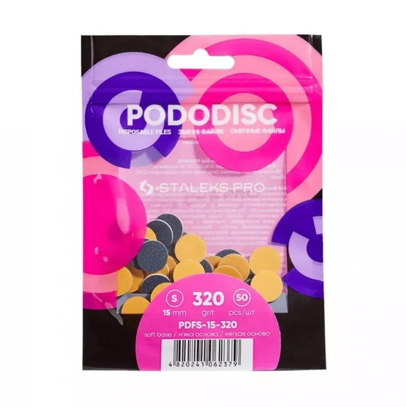 Набір змінних м'яких файлів PDFS-15-320 для пододиску 320 грит 50 шт, фото 1