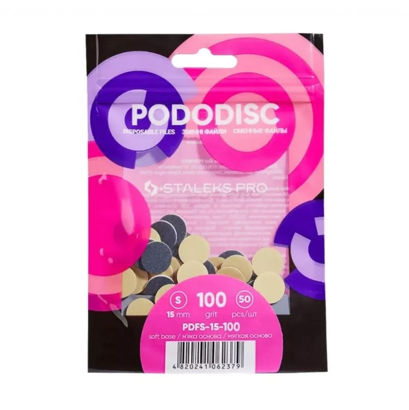 Набір змінних м'яких файлів PDFS-15-100 для пододиску 100 грит 50 шт, фото 1