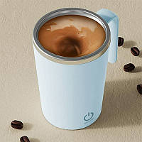 Al Автоматична чашка затяжка DTM-661 для перемішування напоїв термомагнітний кухоль із капсулою 400 мл бездротовий USB Blue