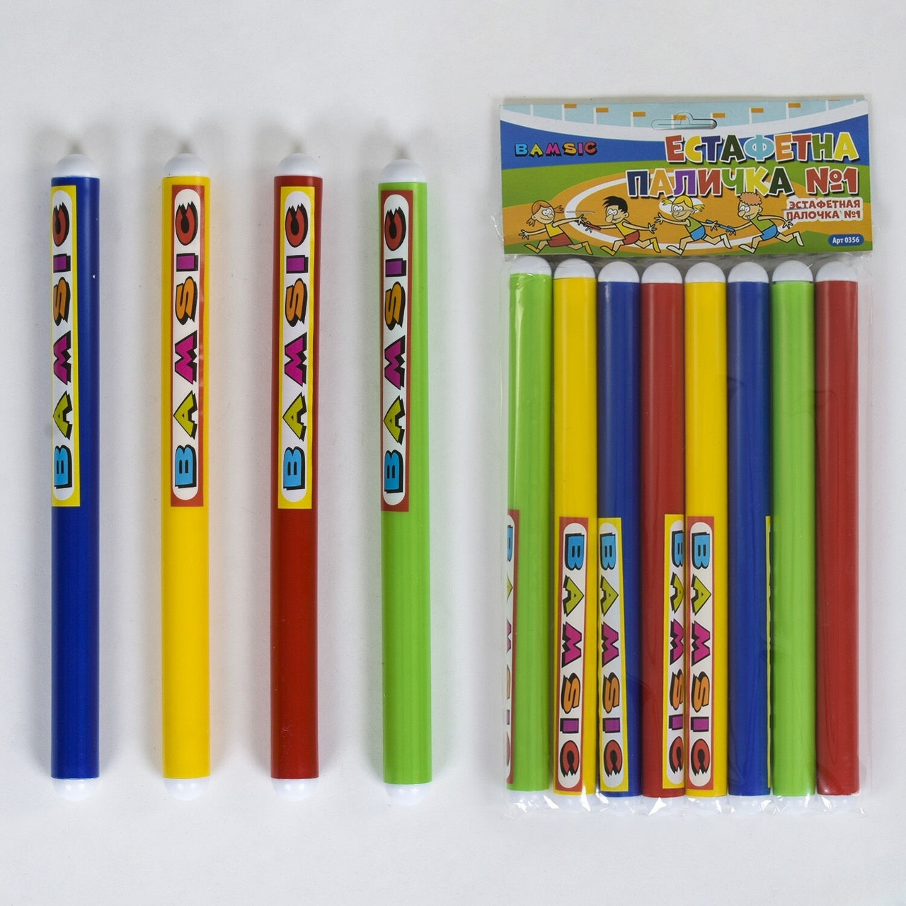 Естафетна палиці Bamsic №1 8шт. d-2,0см, L-25см, 0356, фото 1