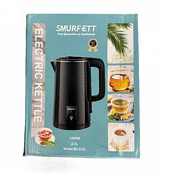Кухонний електричний чайник 1500w 2,5 л Smurfett -SE-2232