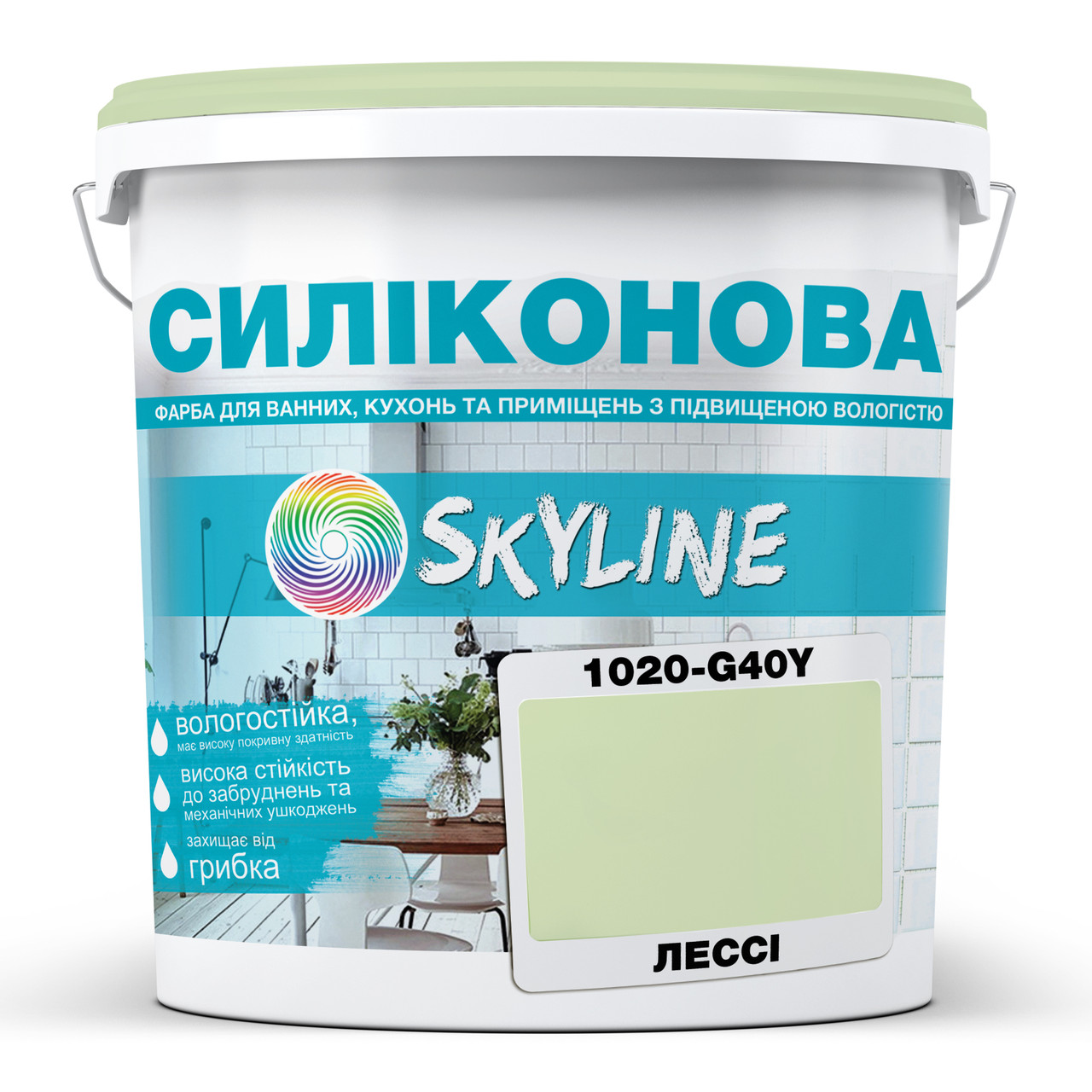Кольорова Фарба СИЛІКОНОВА Skyline для вологих приміщень 1020-G40Y Лессі 5л