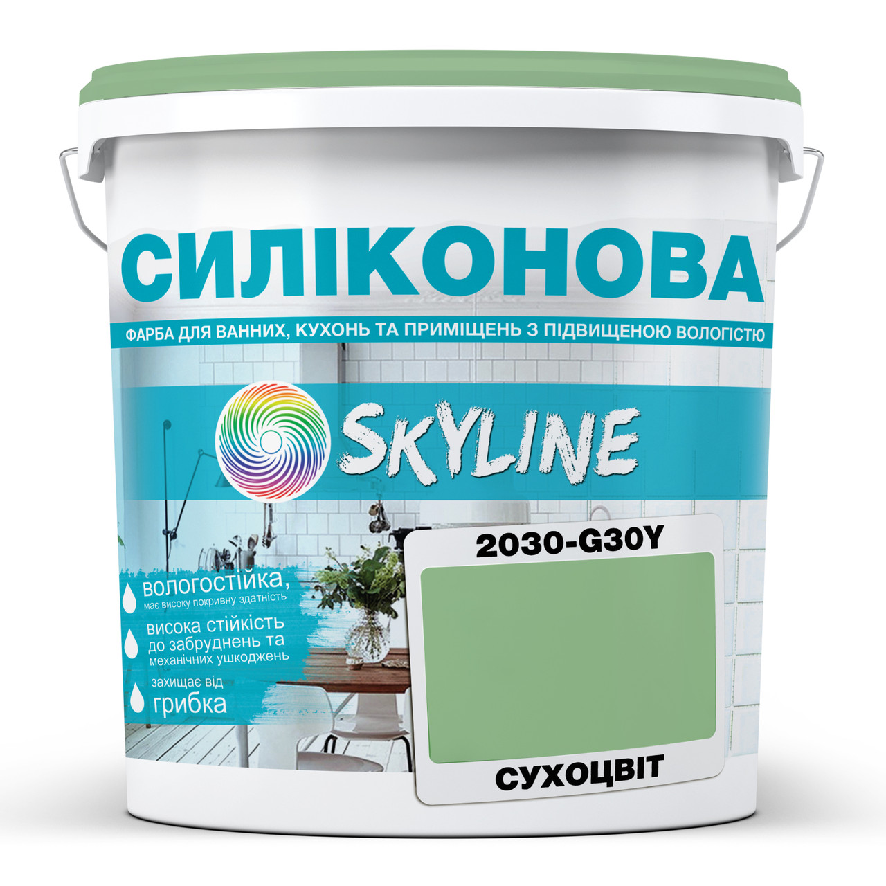 Кольорова Фарба СИЛІКОНОВА Skyline для вологих приміщень 2030-G30Y Сухоцвіт 3л