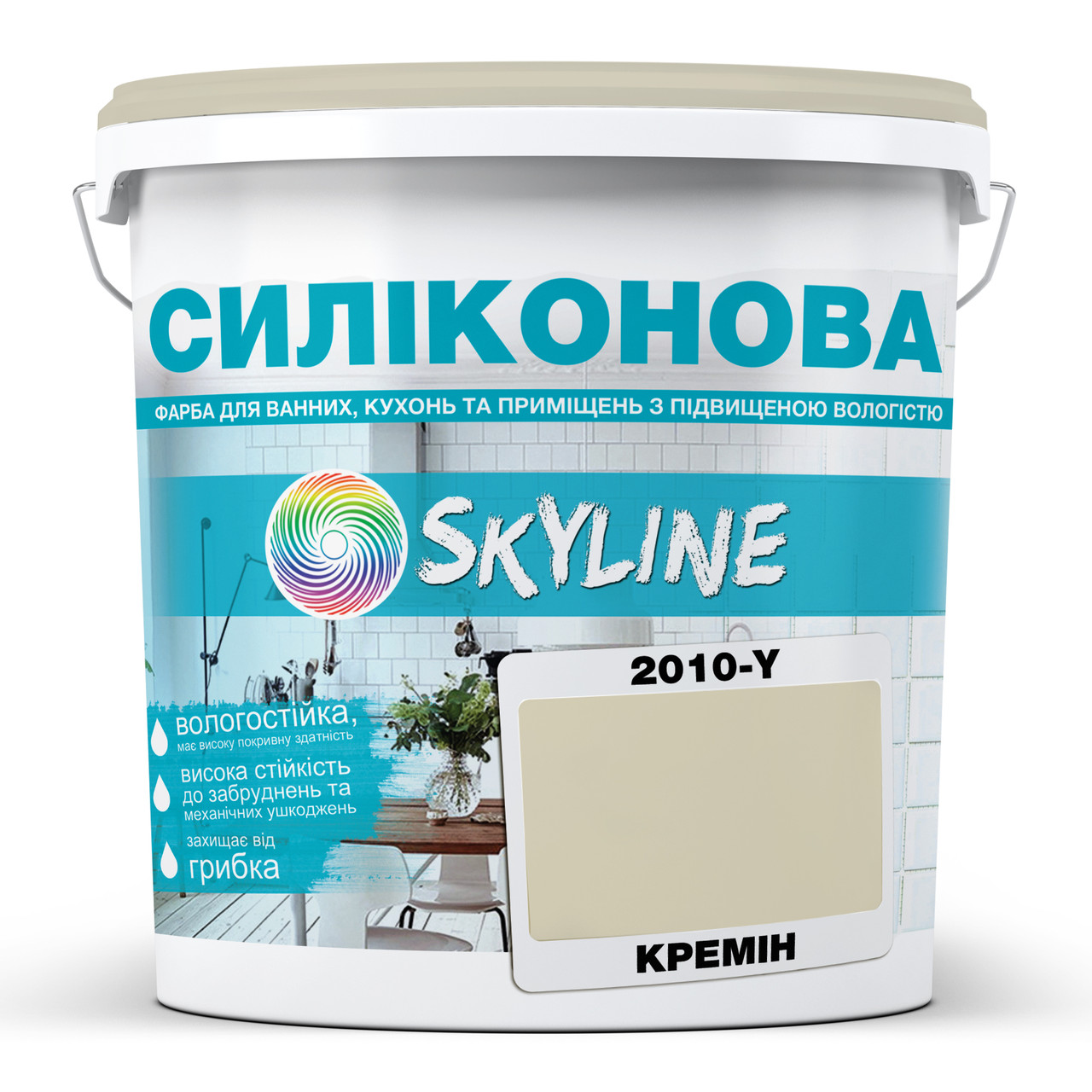 Кольорова Фарба СИЛІКОНОВА Skyline для вологих приміщень 2010-Y Кремін 10л