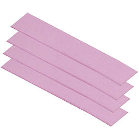 Термопрокладка ARCTIC 120x20x1 мм 4 шт