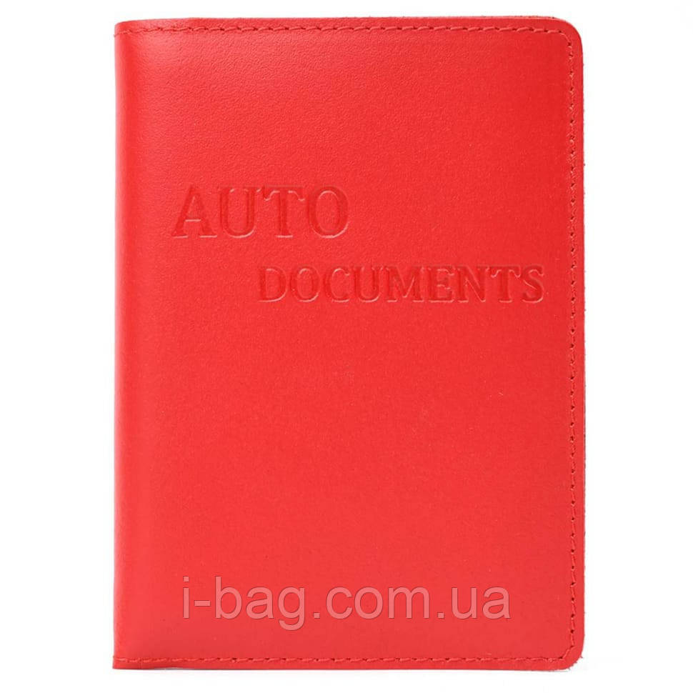 Шкіряна обкладинка для автодокументів Lim-3991GR червона, фото 1