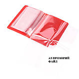 Шкіряна обкладинка для автодокументів Lim-3991GR червона, фото 4