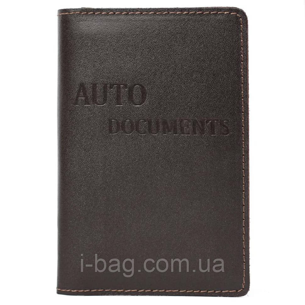 Шкіряна обкладинка для автодокументів Lim-3991GC коричнева, фото 1