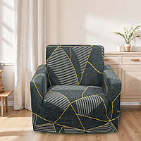 Чохол для крісла трикотажний 036 Love You