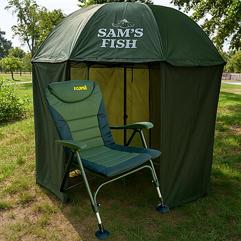 Комплект крісло  Eclipse EC-1010-B коропово-фідерне + Зонт-намет для риболовлі 2,5 м