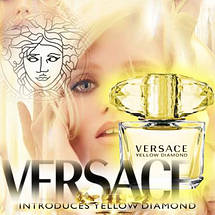 Versace Yellow Diamond туалетна вода 90 ml. (Тестер Версаче Еллоу Даймонд), фото 3