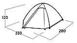 Намет тримісний Easy Camp Rondane 3 (120470), фото 7