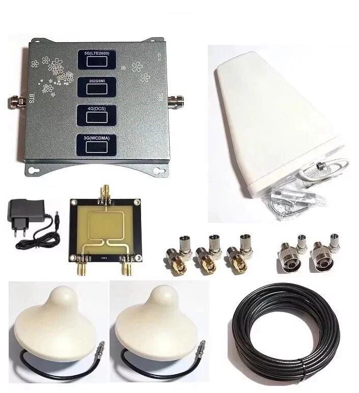 Підсилювач 3G/4G LTE інтернету та зв'язку HB-CGDW 900/1800/2100/2600 МГц з антенами, комплект, 500-700 кв. м.