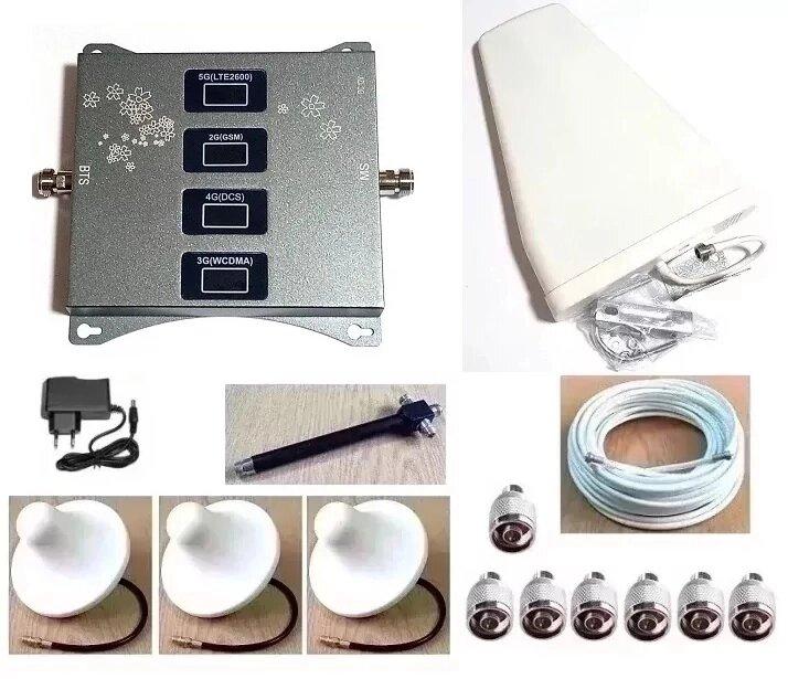 Підсилювач мобільного зв'язку та інтернету HB-CGDW із зовнішньою логоперіодичною та 3-ма внутрішніми антенами, 600м²