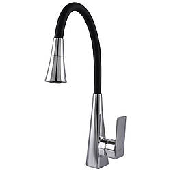 Змішувач для кухні Globus Lux Niagara GLN-0203SM-00