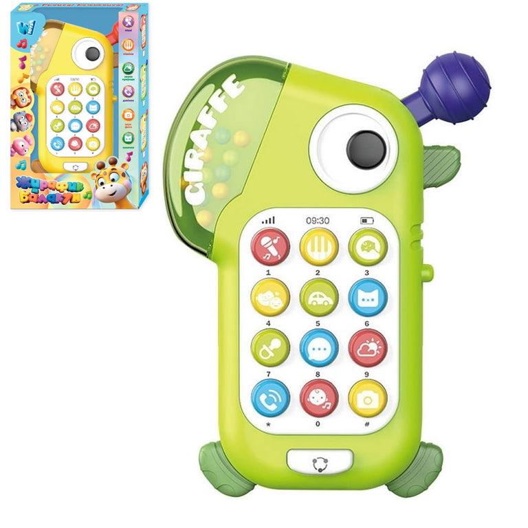 Музичний телефон (укр. озвучування, казки, пісні, вірші) ЗЕЛЕНИЙ арт. 34691, фото 1